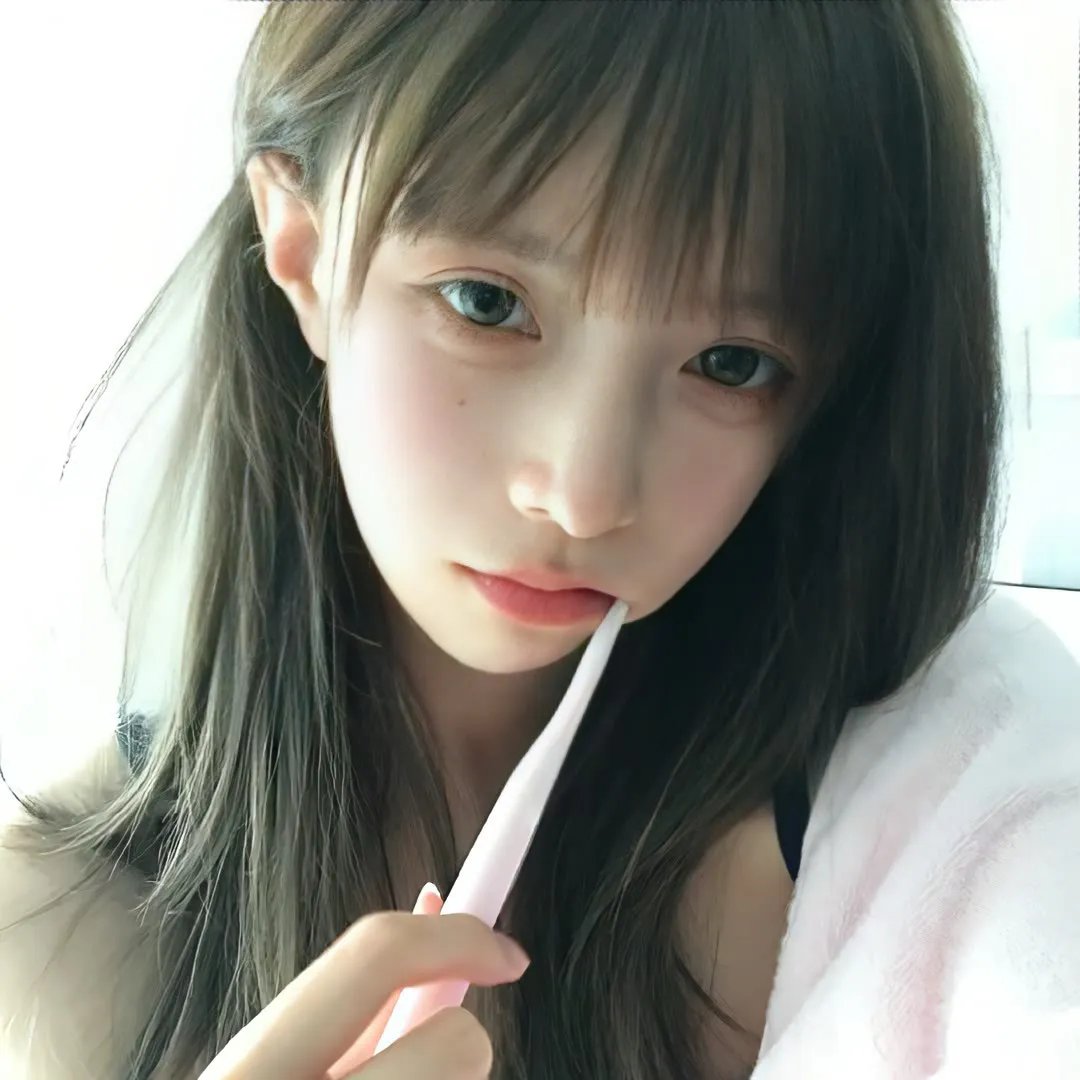 修复